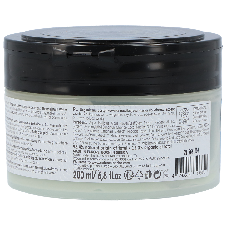 Natura Siberica Detox Organics Sakhalin Moisturizing Hair Mask - 200ml image 2