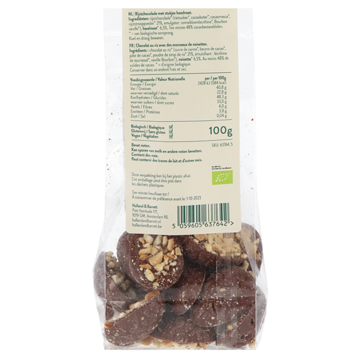 Holland & Barrett Vegan Paaseitjes Hazelnoot Bio - 100g image 3