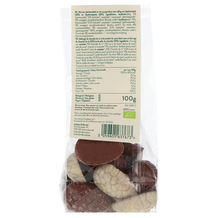 Holland & Barrett Vegan Paaseitjes Wit & Bruin Praliné Bio - 100g image 3