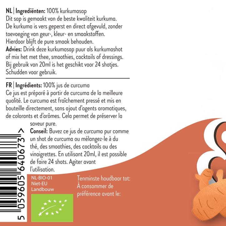 Holland & Barrett Kurkumasap Bio - 500ml image 2