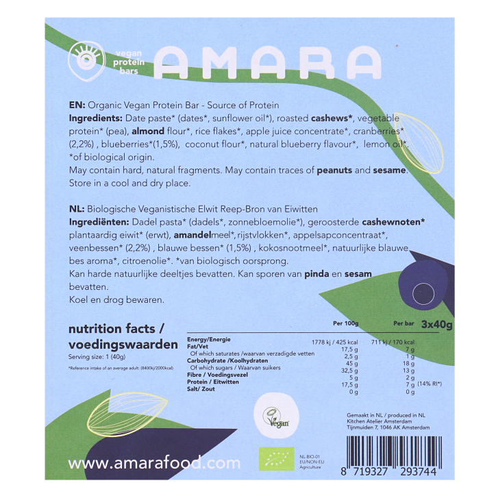 Amara Vegan Protein Bars Berry Bio - 3 x 40g image 3