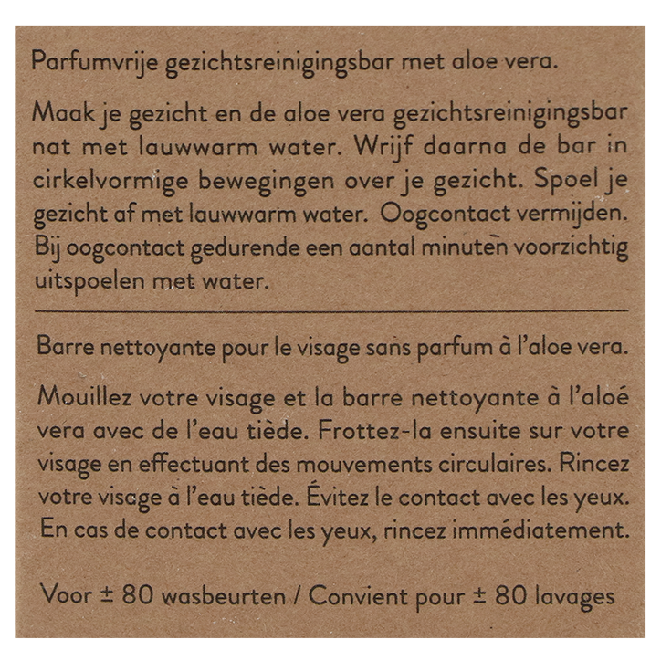 De Tuinen Barre Nettoyante Visage Aloe Vera - 60g image 4