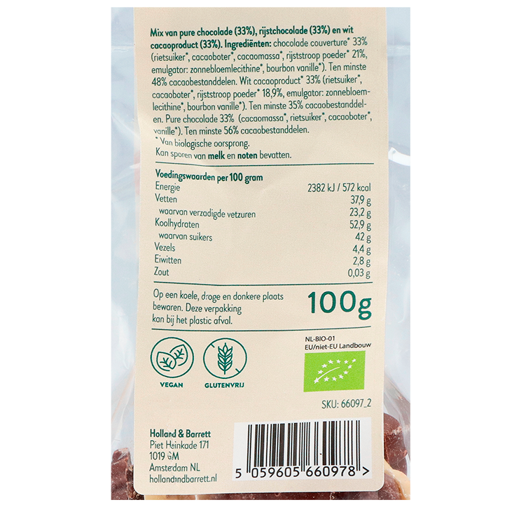 Holland & Barrett Vegan Chocolade Kerstfiguurtjes Mix Bio - 100g image 2
