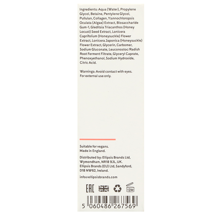 Q+A Collageen Booster Serum - 15ml image 3