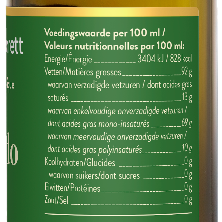 Holland & Barrett Avocado Olie Extra Vierge Bio - 250ml image 3