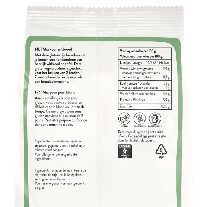 Holland & Barrett Glutenvrij Broodmix Wit - 900g image 2