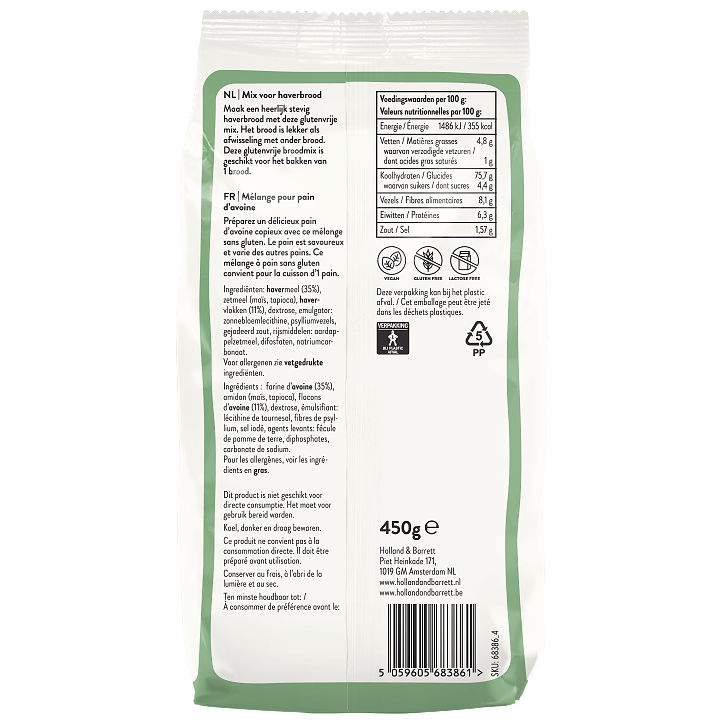 Holland & Barrett Glutenvrij Haverbroodmix - 450g image 2