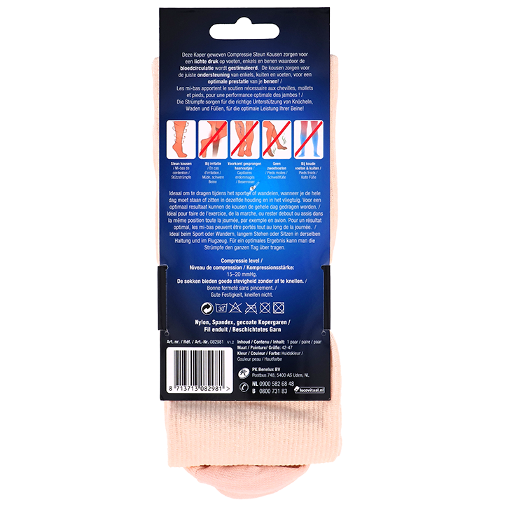 Lucovitaal Chaussettes de Compression Nude 42-47 image 2