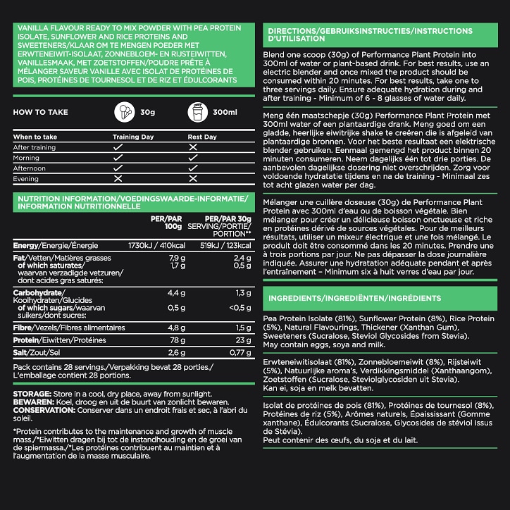 Precision Engineered Plant Protein Vanillesmaak - 840g image 2