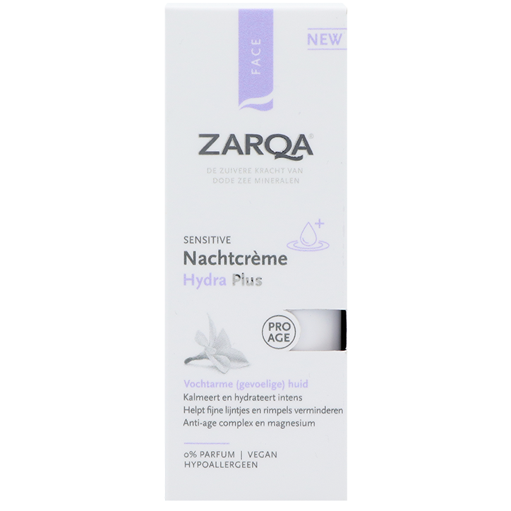 ZARQA Crème de Nuit Peau Extra Sèche Plus - 50ml image 2