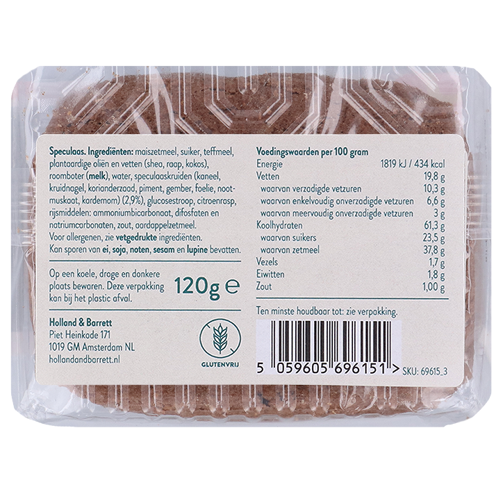 Holland & Barrett Speculaasbrokken - 120g image 3