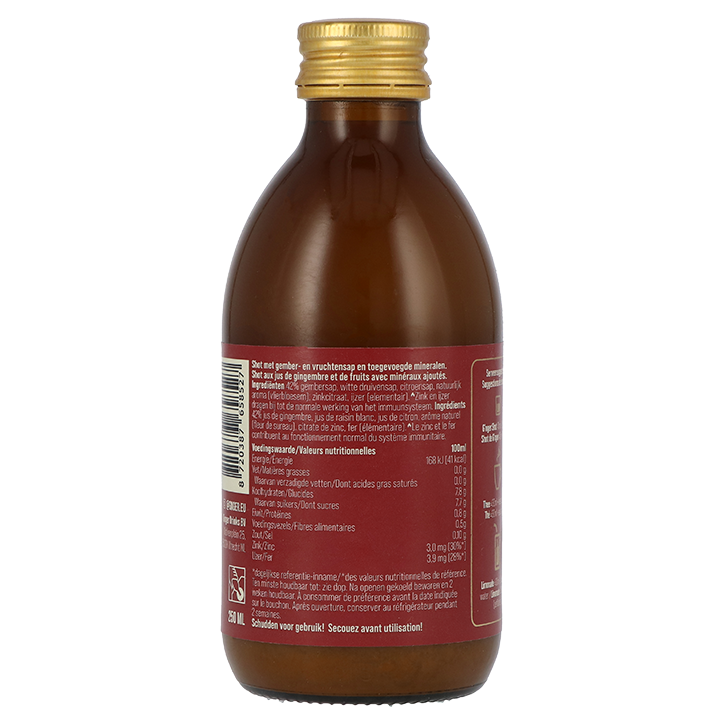 G’nger Immunity Shot 42% Gember + Zink & IJzer - 250ml image 2