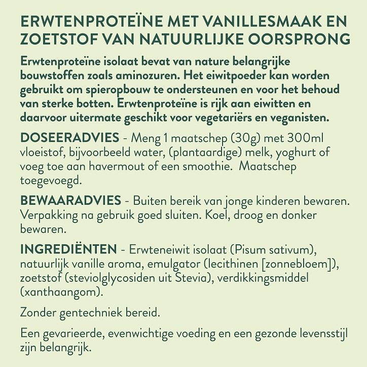 Holland & Barrett Premium Erwtenproteïne Vanille – 500g image 2