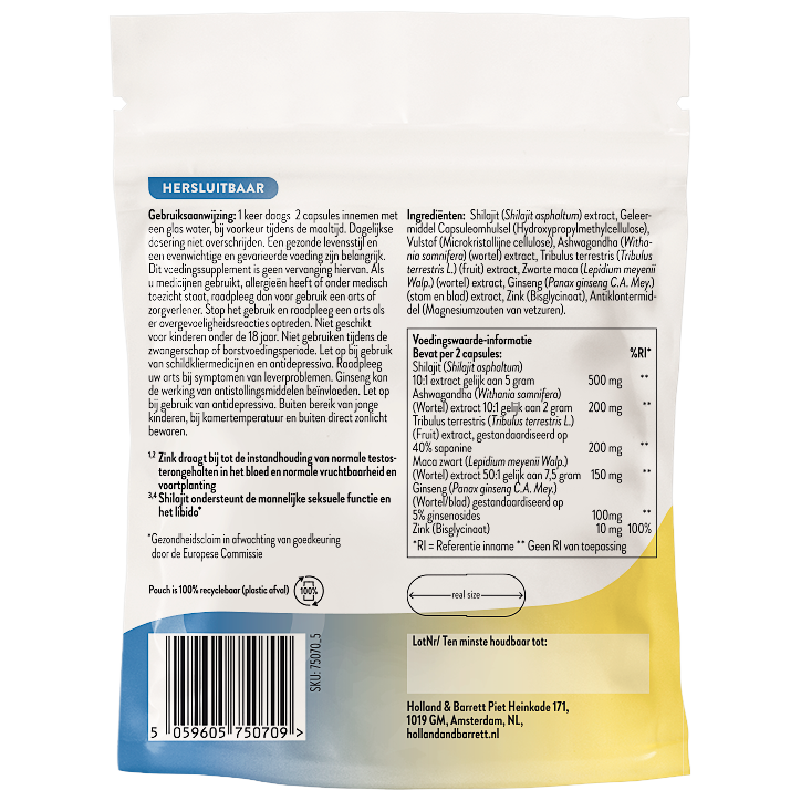 Holland & Barrett 30DAYS Testo Complex* - 60 capsules image 2
