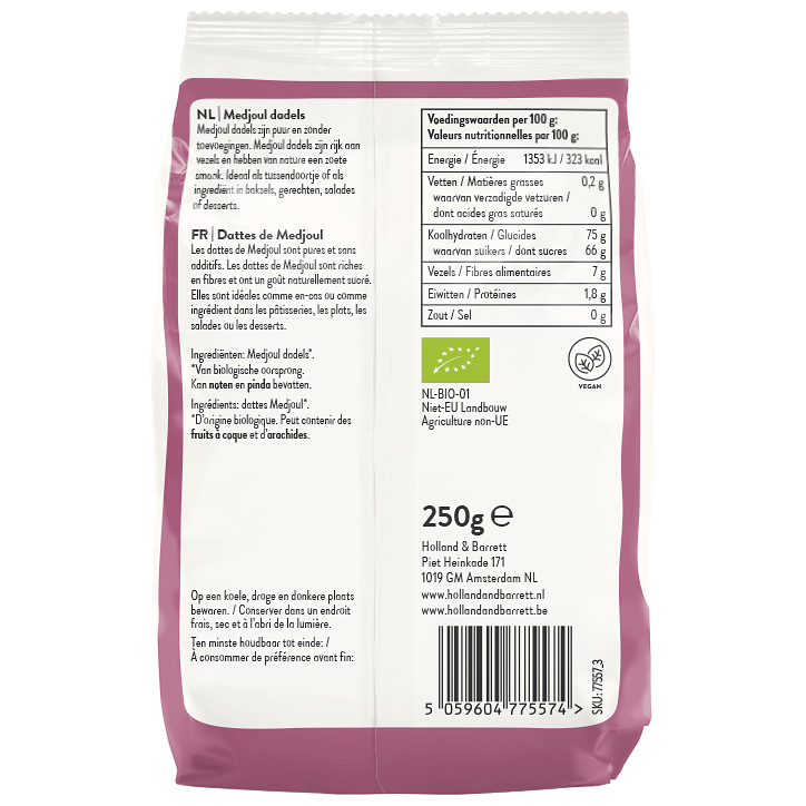 Holland & Barrett Dattes Medjool Bio - 250g image 2