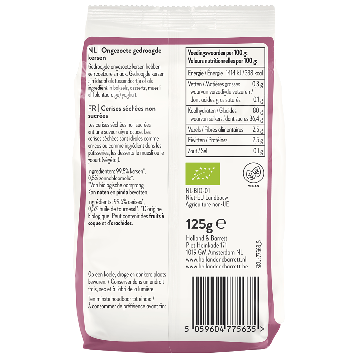 Holland & Barrett Biologische Ongezoete Gedroogde Kersen - 125g image 2