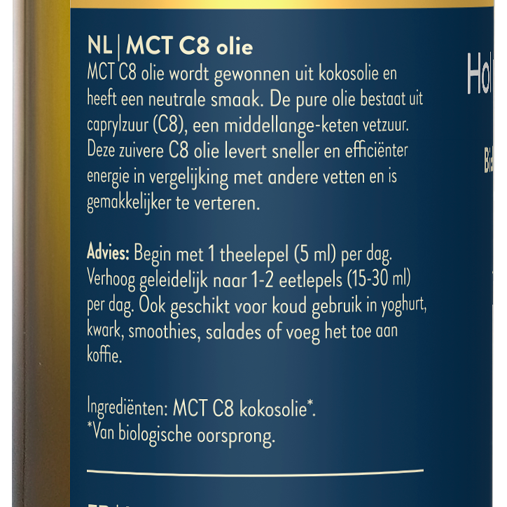 Holland & Barrett Huile MCT C8 Bio - 250ml image 2