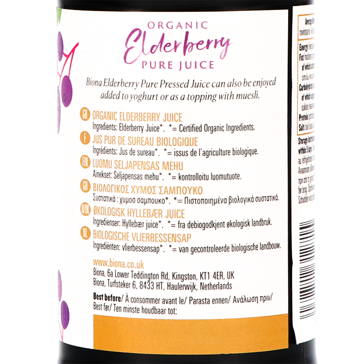 Biona Organic Elderberry Pure Juice - 330ml image 2