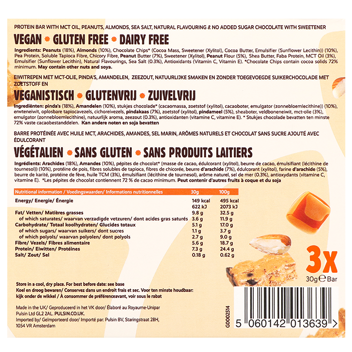 Pulsin Keto Almond & Salted Caramel Multipack 3 x 30g image 3