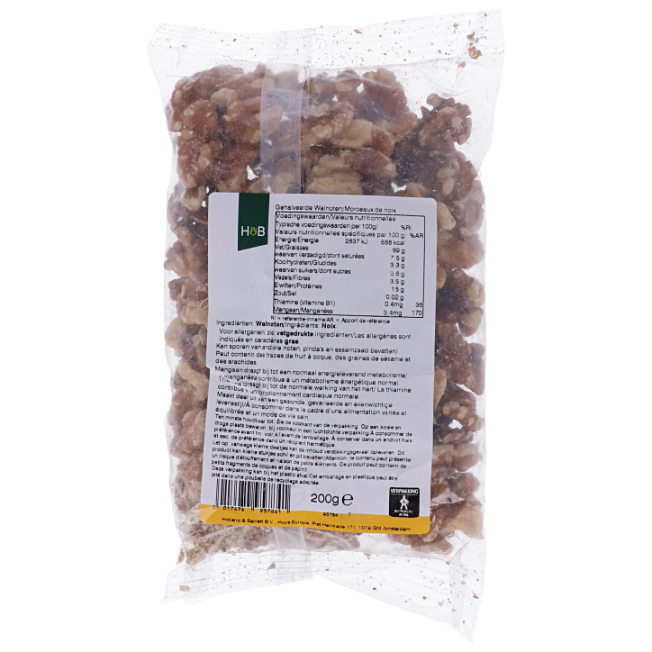 Holland & Barrett Walnoten Gehalveerd - 200g image 2
