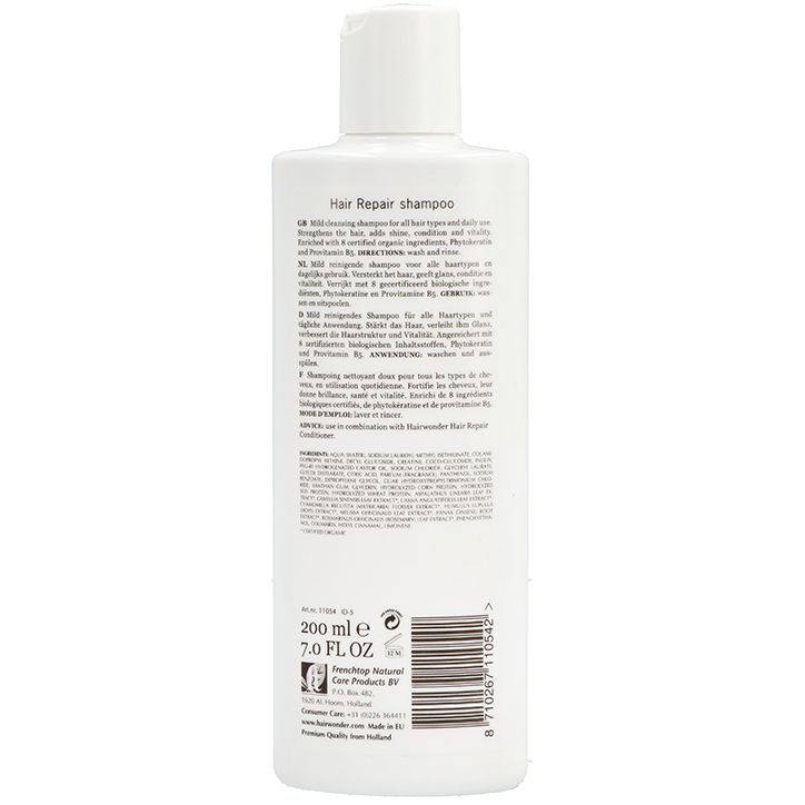 Hairwonder Hair Repair Shampoo - 200ml image 2