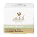 SAAF Organic Foot Softening Balm 40g