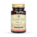 Image 1 for Vitamin B12 1000µg 100 Nuggets
