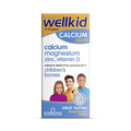 Image 1 for Wellkid Calcium Liquid 150ml