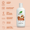 Image 5 for Moroccan Argan Oil Conditioner 265ml