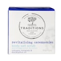 Treets Traditions Revitalising Ceremonies Body Salt Scrub 375g
