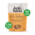 Image 1 for Granola Peanut Butter 30g