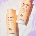 Image 2 for Tonymoly Im Rice Exfoliating Enzyme Cleanser 50G
