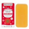 Beauty Kitchen The Sustainables Festive Soap 120g