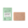 Image 1 for Cleansing Soap Bar with Cinnamon + Ginger 100g