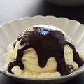 Image 3 for Choc Shot Liquid Chocolate 320g