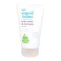 Green People Baby Wash & Shampoo - Lavender 150ml