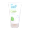 Green People Baby Wash & Shampoo - Scent Free 150ml