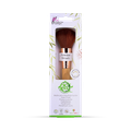 Image 2 for Powder Brush