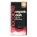 Plamil Organic Dark Chocolate (87% Cocoa) 40g