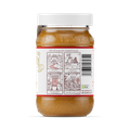 Image 3 for Crunchy Peanut Butter 300g