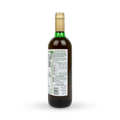 Image 2 for Light Ginger 725ml