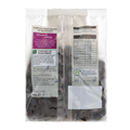 Image 2 for Soft Prunes 420g
