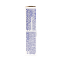 Image 2 for Cream 50g