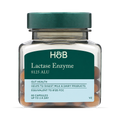 Image 2 for Lactase Enzyme 8125 ALU 60 Capsules
