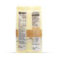 Image 2 for Yoghurt Almonds 210g