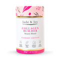 Image 1 for Collagen Builder Beauty Blend (Raspberry Lemonade) 150g