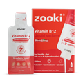 Image 1 for Liposomal Vitamin B12 2500mcg Strawberry Flavour 14 x 10ml Liquid Sachets
