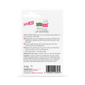 Image 4 for Lip Defense Stick Spf30 4.8G