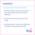 Image 2 for Baby Shampoo 500ml