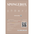 Image 2 for Deep Sea Pure Luxury Body & Bath Natural Sea Sponge 6-6.5 Inches